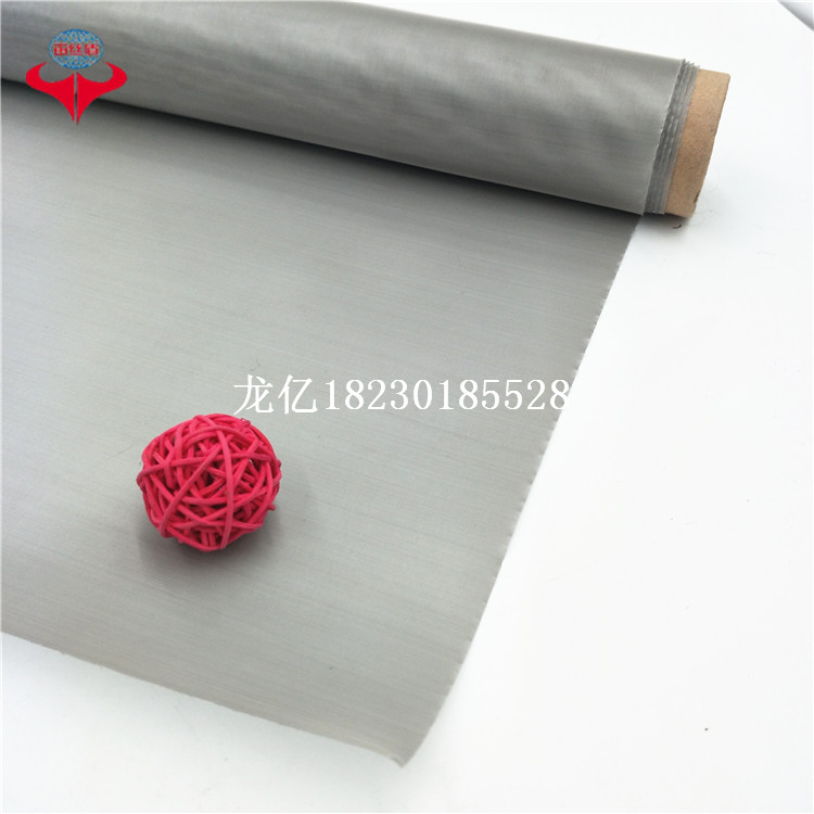 5um stainless steel mesh.jpg 5um stainless steel mesh.jpg