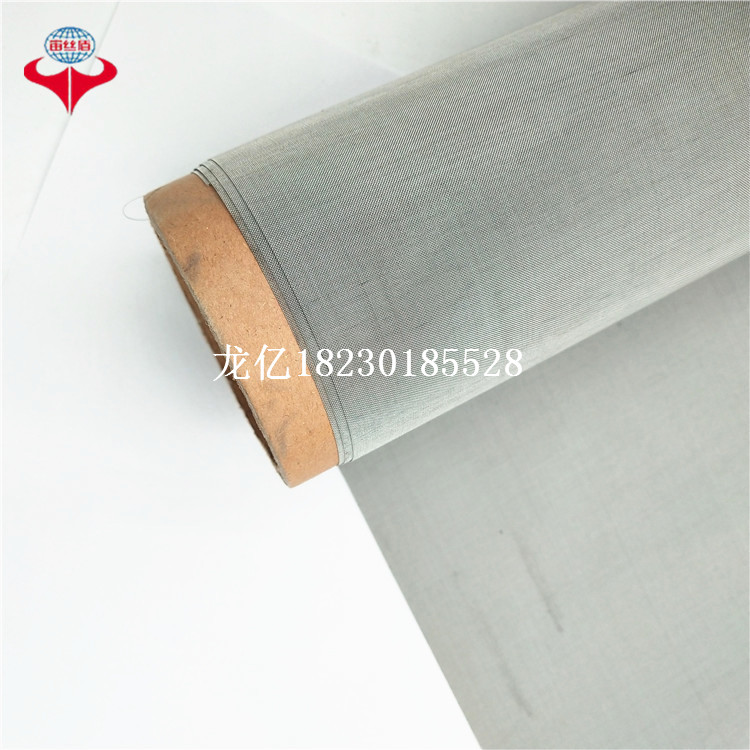 36um ss wire mesh.jpg 36um ss wire mesh.jpg