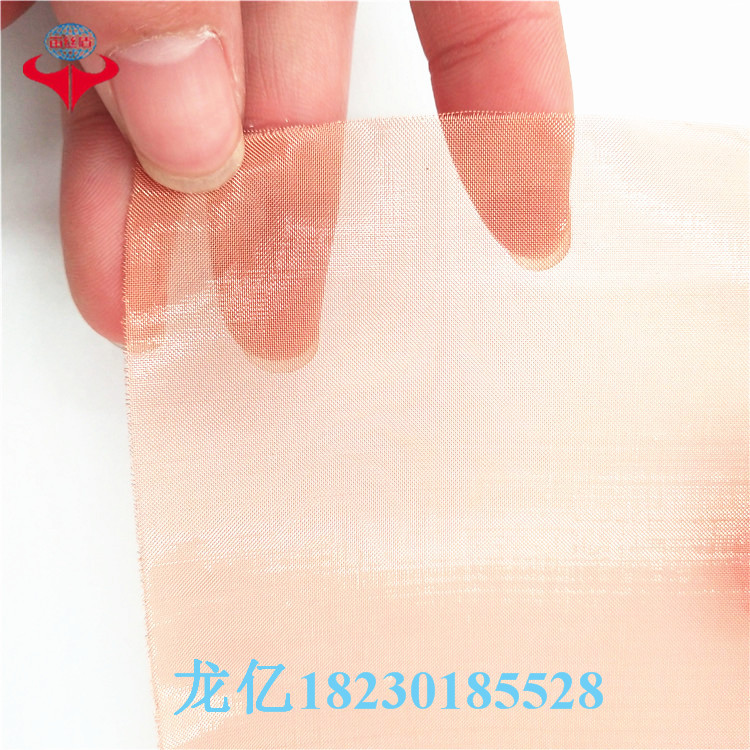 300 mesh copper mesh.jpg 300 mesh copper mesh.jpg